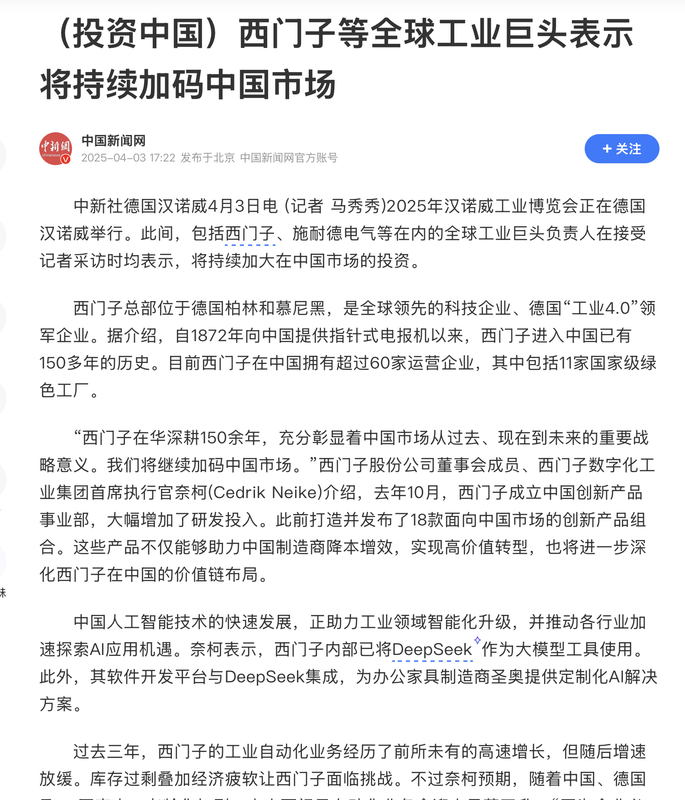 https://i.postimg.cc/tTh3kbxs/Screenshot-2025-04-11-at-12-01-14-AM.png