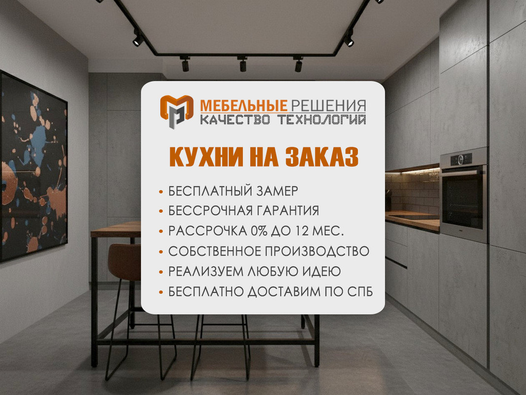 Gemini Generated Image aqe18aqe18aqe18a rezultat rezultat rezultat rezultat 3