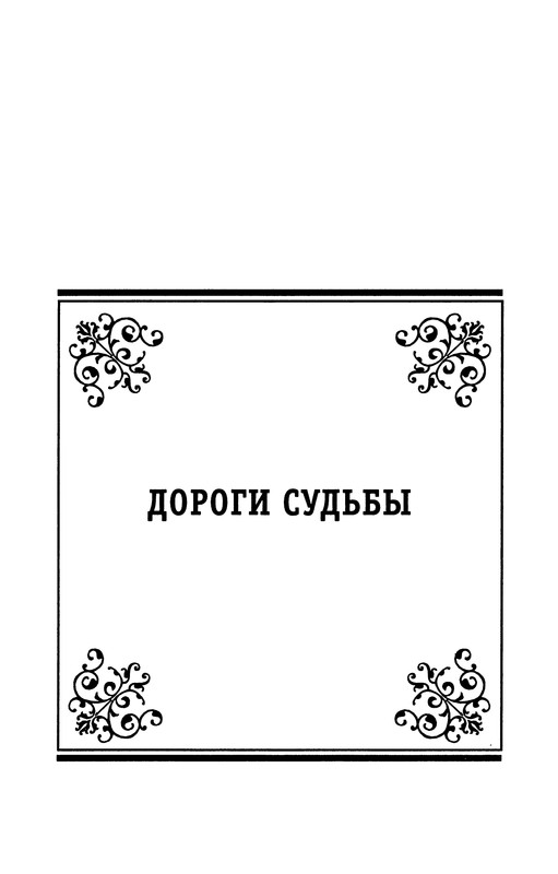 p0006