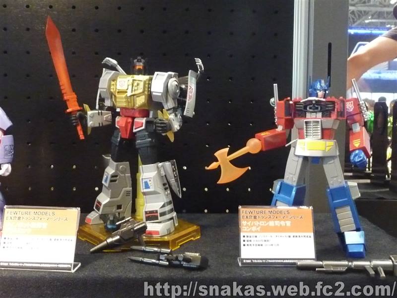 1899900_494793293956608_723954073696715971_n