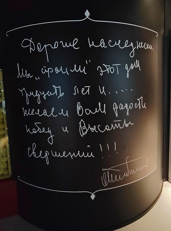 https://i.postimg.cc/tThZs6ZD/110-IMG-20250821-163213.jpg