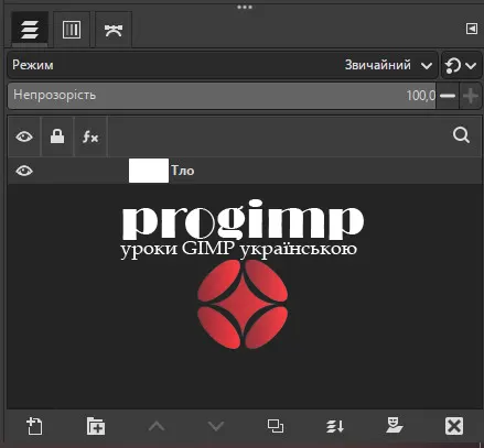 02-sloi-v-gimp