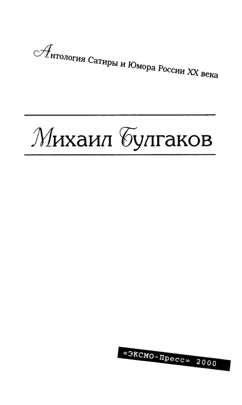 p0007