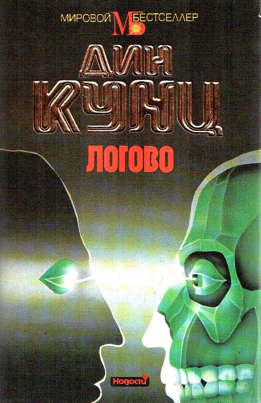 p0000