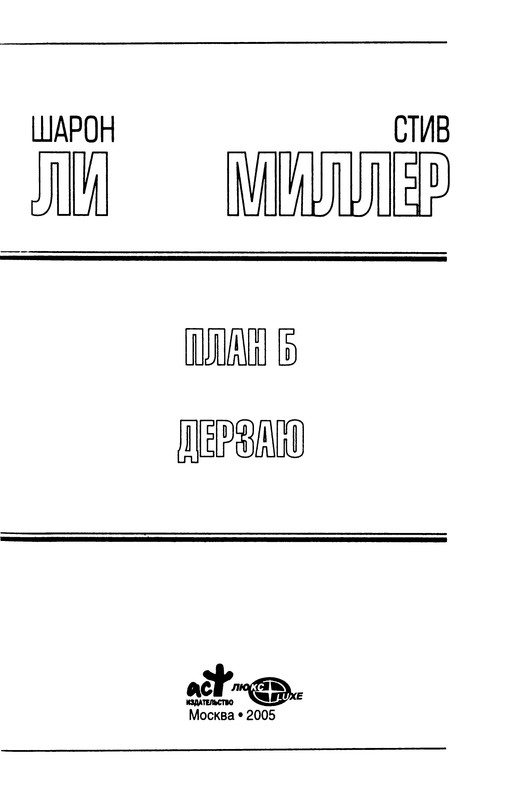 p0005