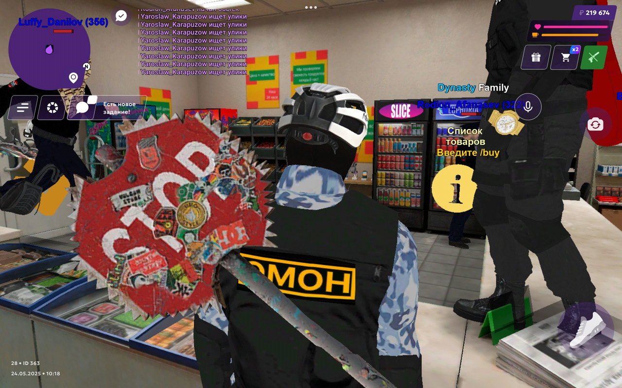 Screenshot_2025-05-24-10-18-38-034_com.jekmant.matrplauncher