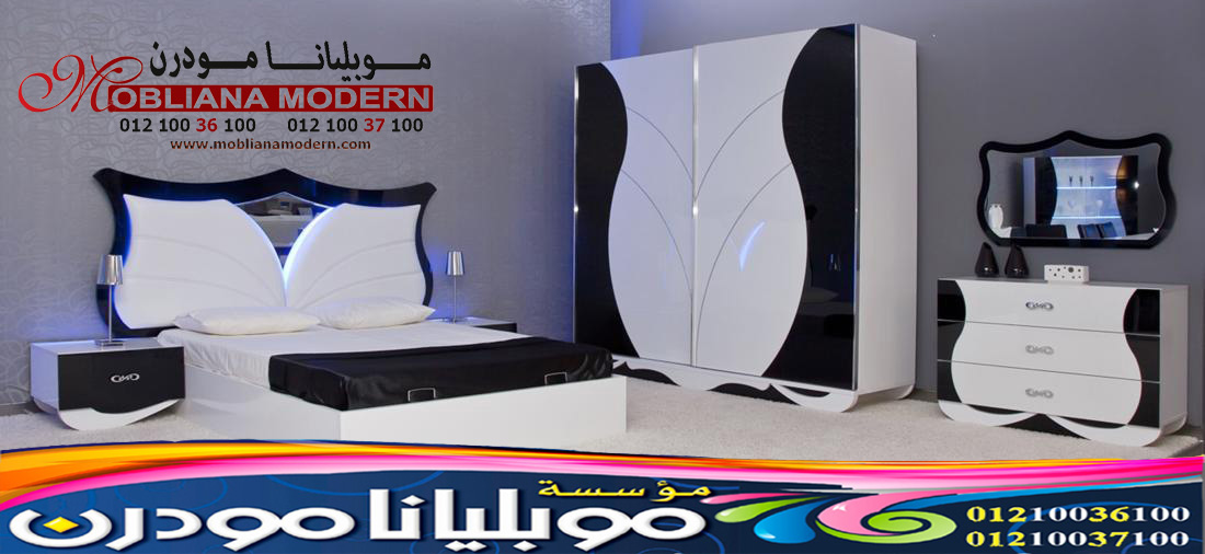 اوض نوم 2022 كلاسيك - اثاث 2021 كلاسيكي - اثاث 2020 منزلي 139