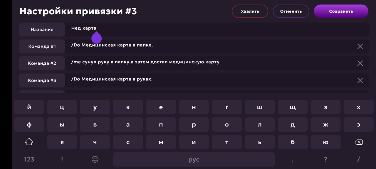 Screenshot_20250516-213608