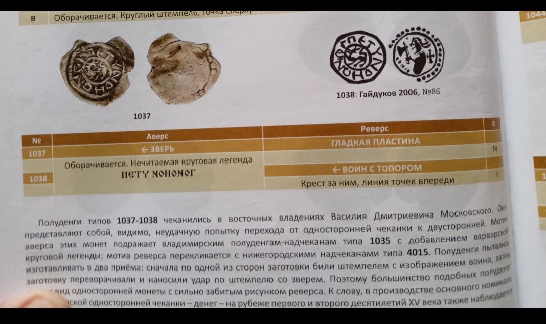 photo_2025-09-23_20-41-23