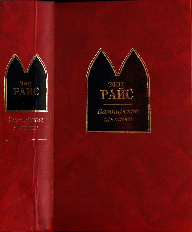 3-p0003