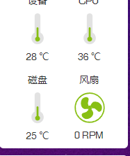 QQ截图20250318092801