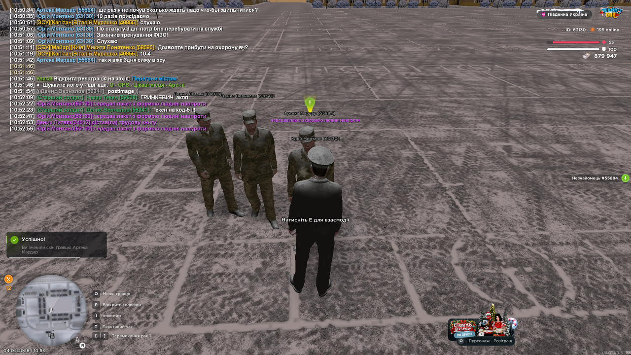 Grand Theft Auto San Andreas Screenshot 2026 02 04 10 53 01 42