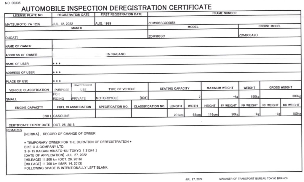 A1F03C0D-2EE3-43FA-9947-90DA79B34779