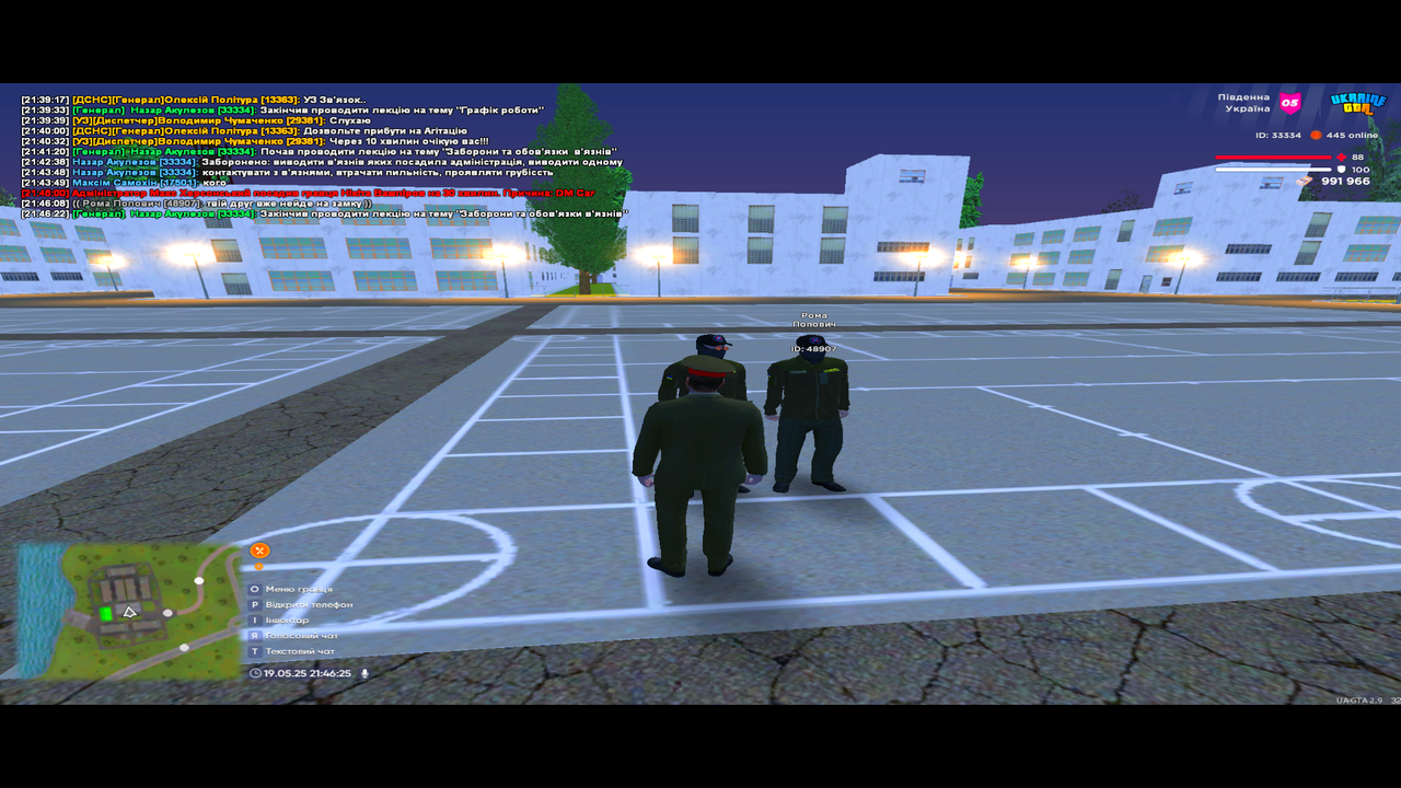 UKRAINE GTA 19.05.2025 21_46_26