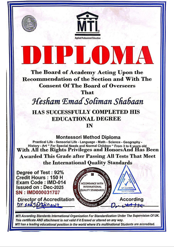 Certificate 4