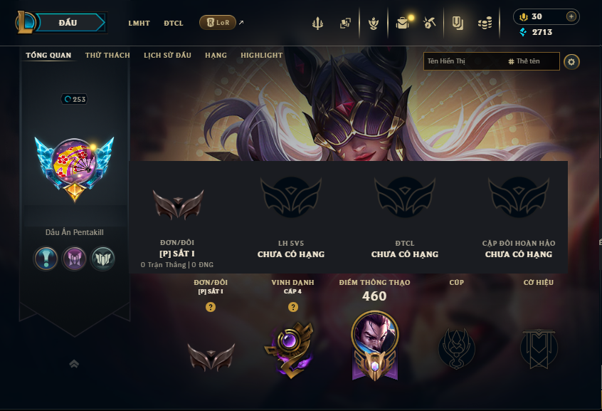 Acc LMHT # - Không Khung