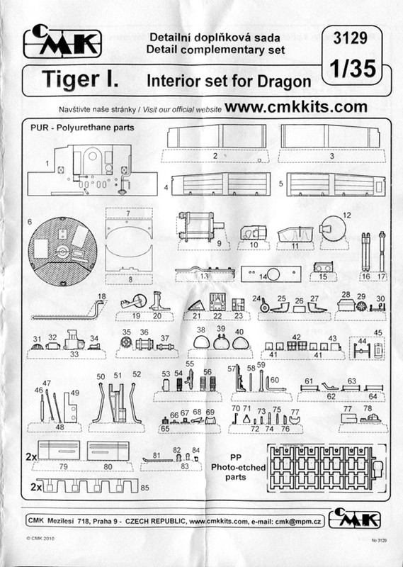 инструкция_001