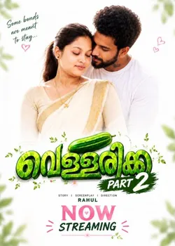 Vellarikka Part-2 (2026) New Malayalam Uncut Short Video By [Bablutv] HDRip