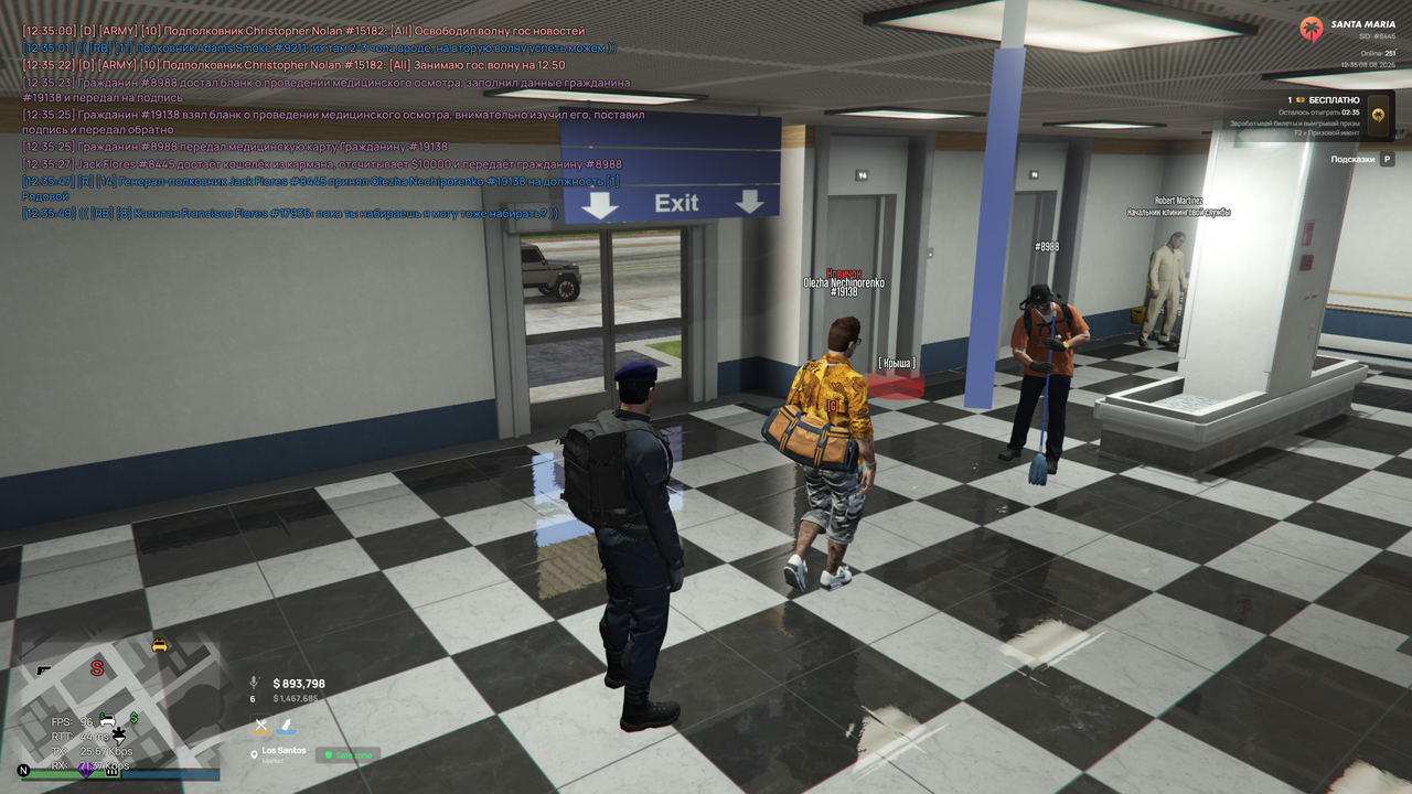 Grand Theft Auto V Screenshot 2026 08 08 12 35 51 78
