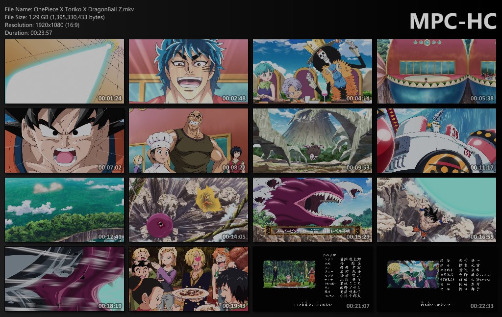 The Dream 9 Toriko & One Piece & Dragon Ball Z Super Colaboracion Especial