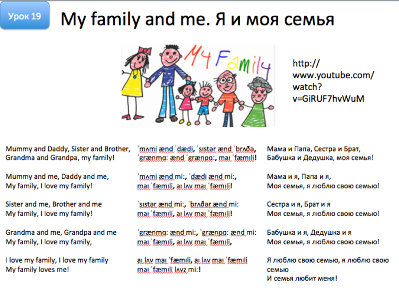 Снимок экрана 2015-05-03 в 23.26.59