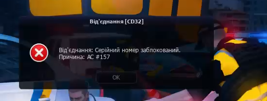 Знімок екрана 2026 04 18 175023