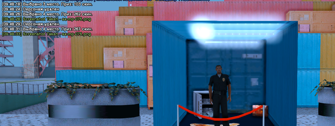 Screenshot-5.png