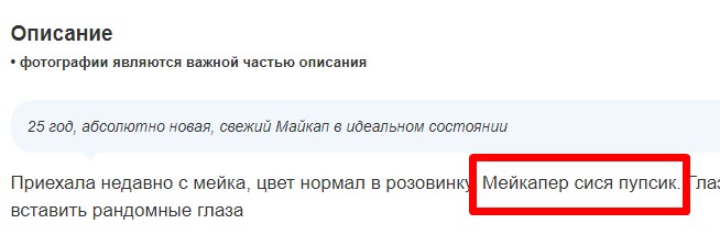 Screenshot-249.jpg