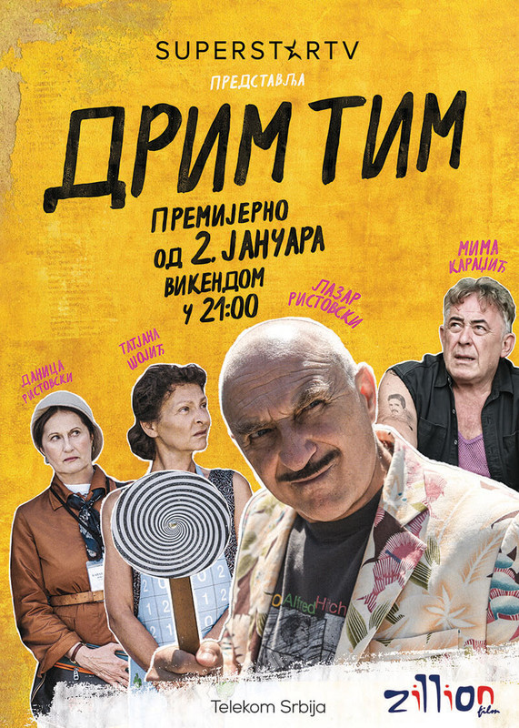 drim-tim-poster-final-1.jpg