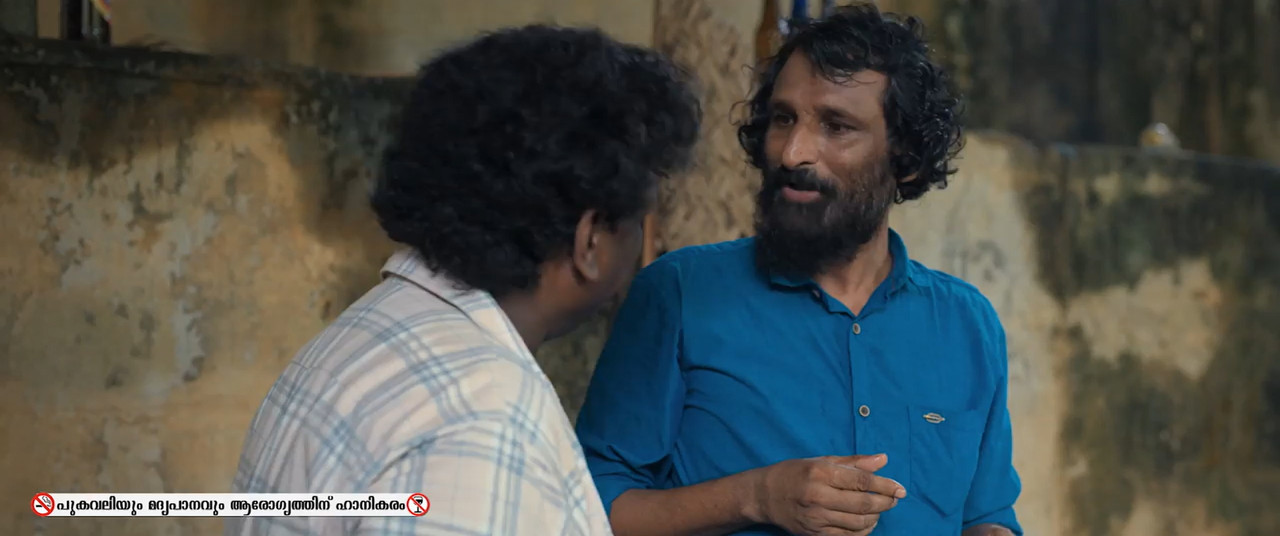 Christina 2026 WebRip [Malayalam] 480p 720p ESub Screenshot