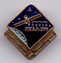сканирование0012