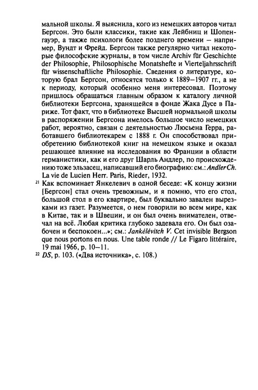 p0030