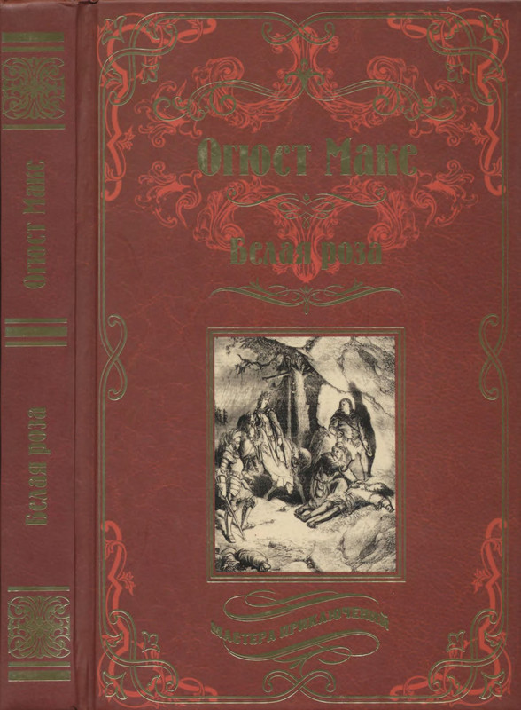 1-p0001