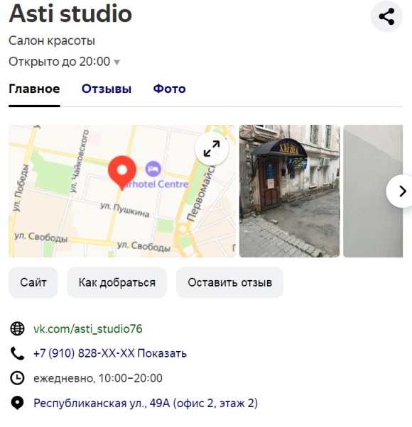 user posted image