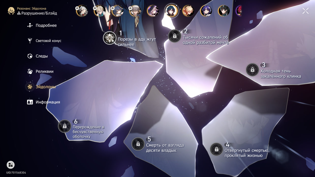 photo_19_2025-07-09_12-30-05