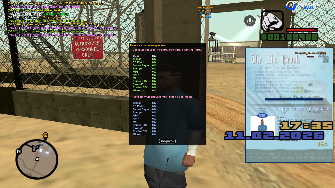 screenshot 2026 02 11 16 35 18 143