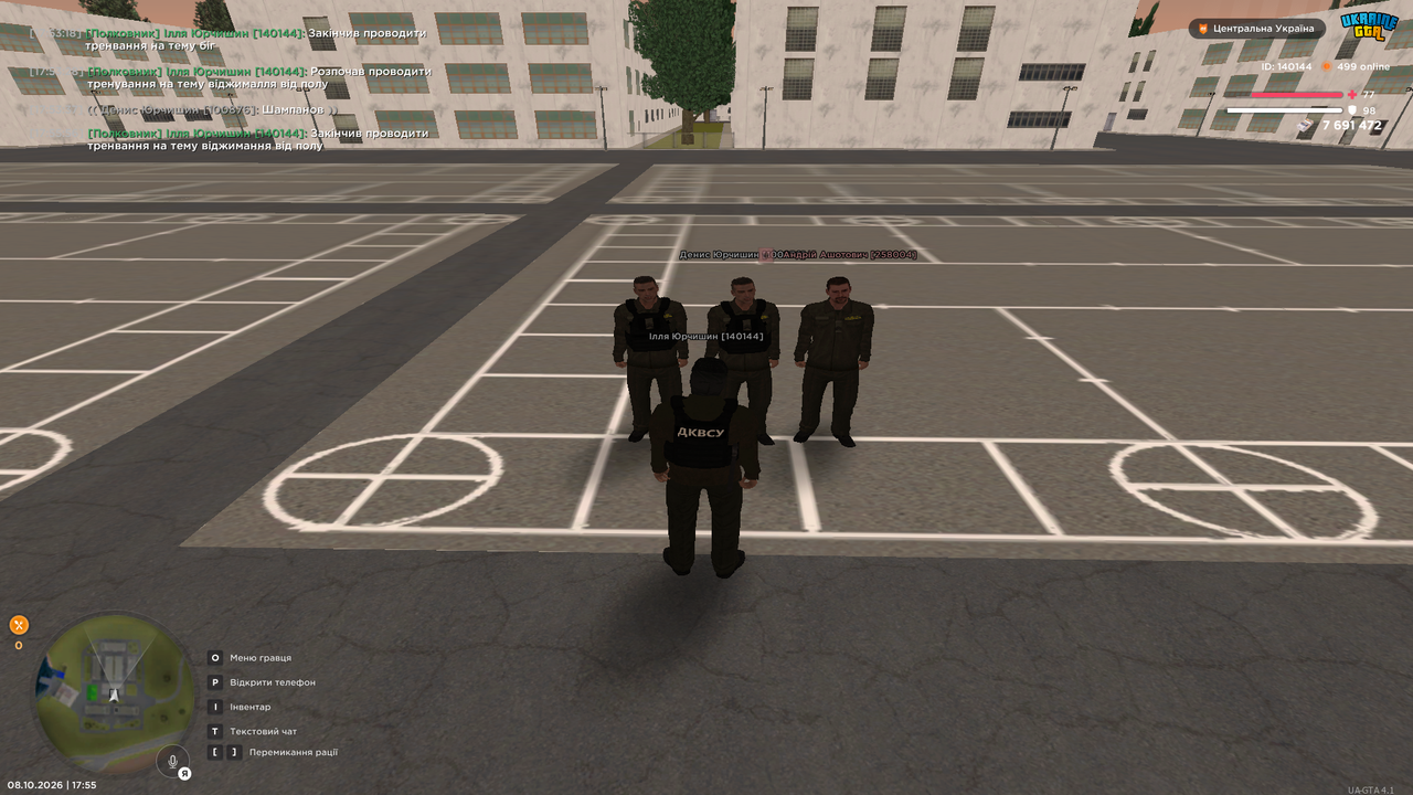 Grand Theft Auto San Andreas Screenshot 2026 10 08 17 55 58 21