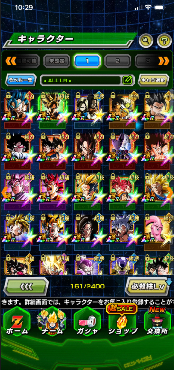 Screenshot 2026 03 16 175445