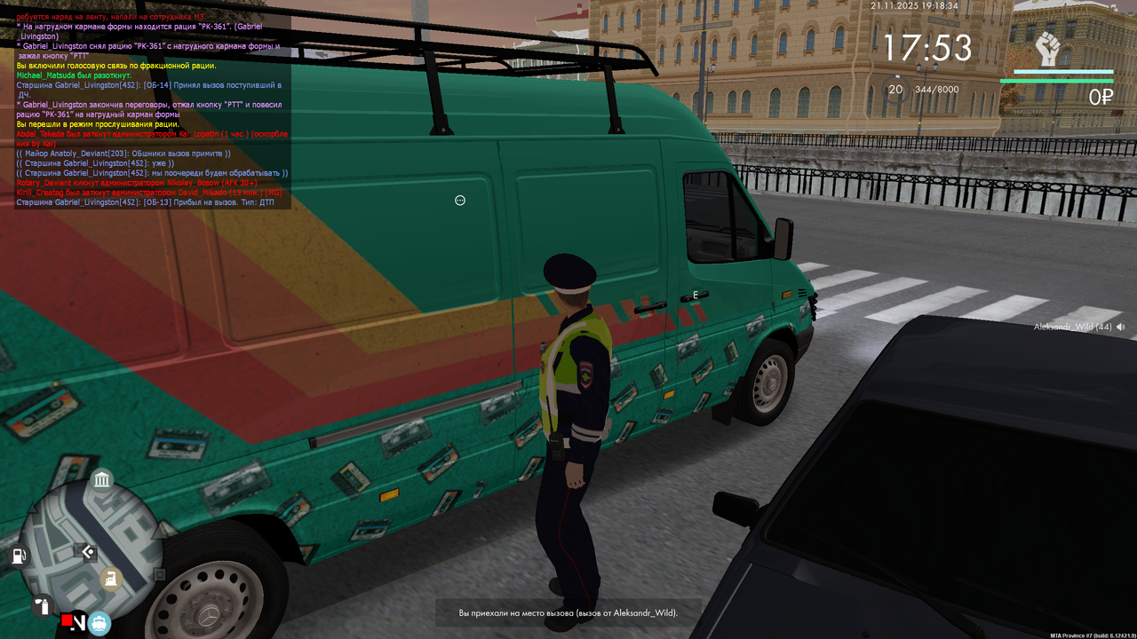 mta screen 2025 11 21 19 18 35