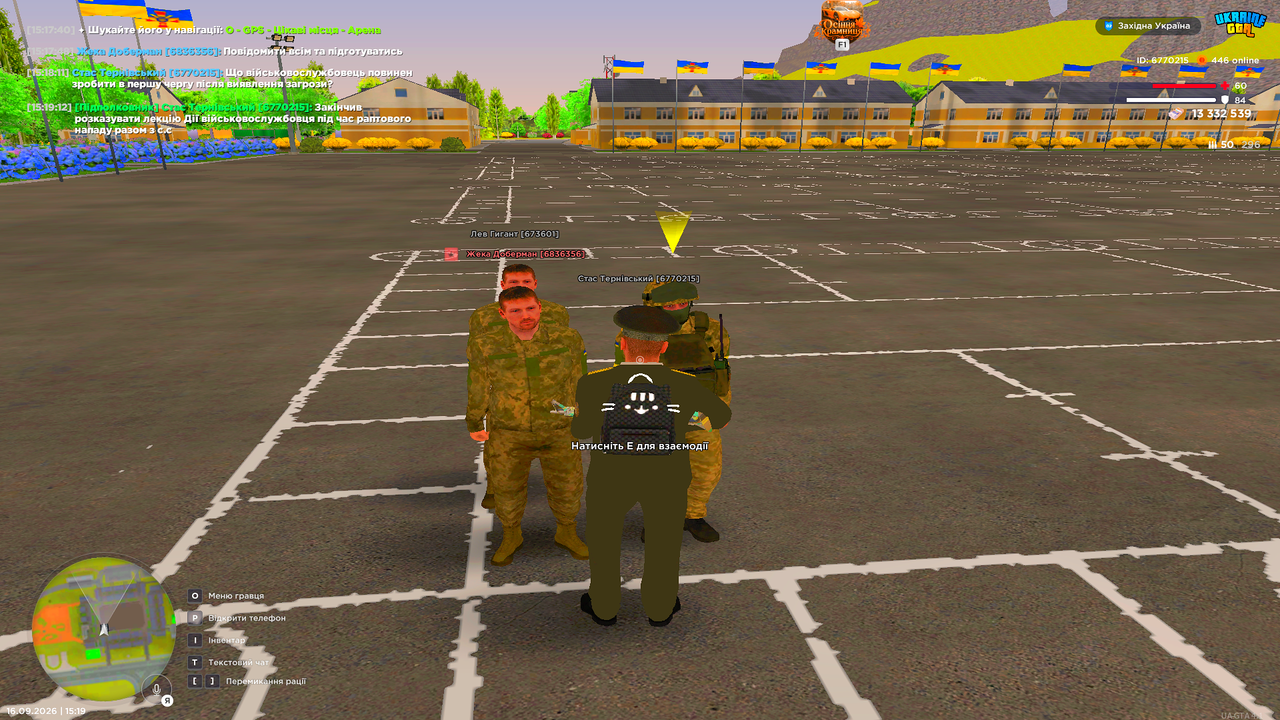 UKRAINE GTA 16 09 2026 15 19 14