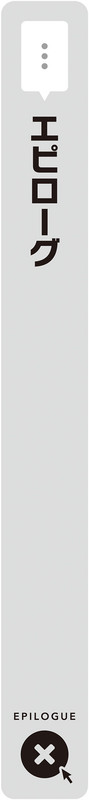 embed0020.jpg