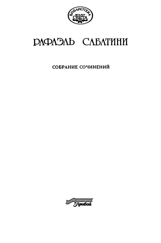 p0005