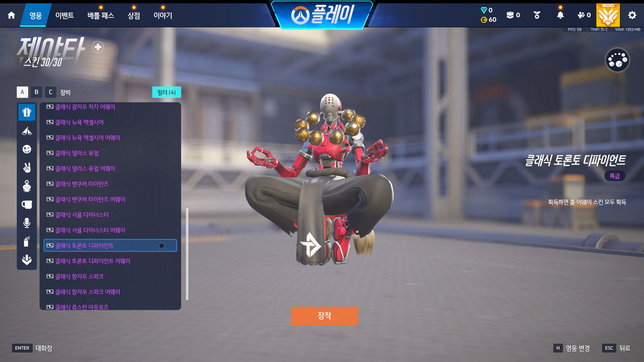 Screen Shot 26 04 25 10 15 14 000