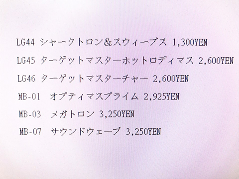 17523253_1340922912640312_5492900932746552351_n