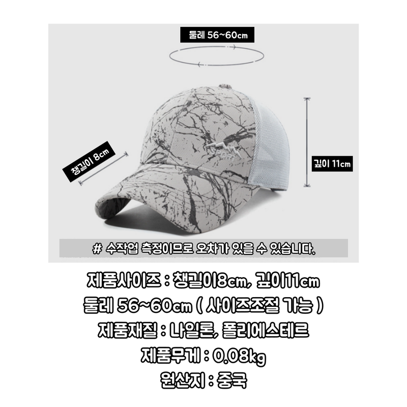 jemog-eul-iblyeoghaejuseyo-001-(22).png