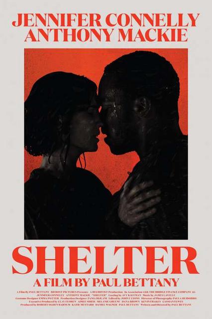 თავშესაფარი / Shelter / tavshesafari