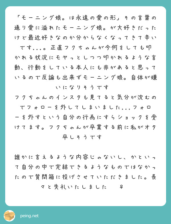 A1DC88A7-624D-47BA-8D36-D992EE43096C