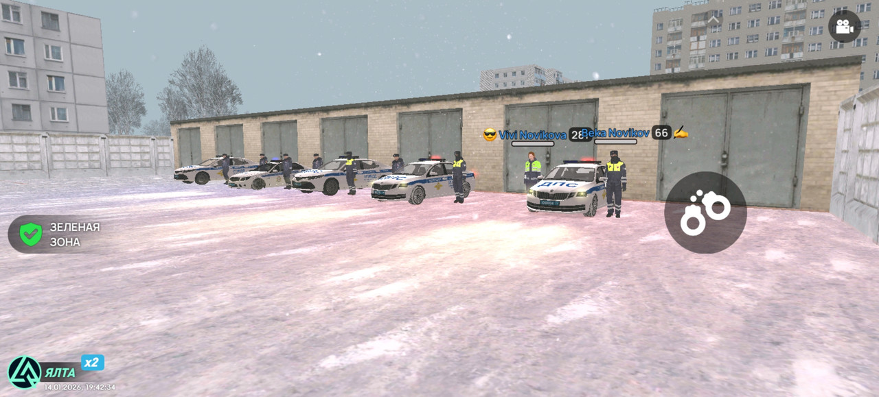 Screenshot 20260114 194234 com liverussia cr