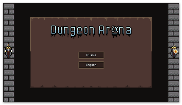 Dungeon-Arena-001