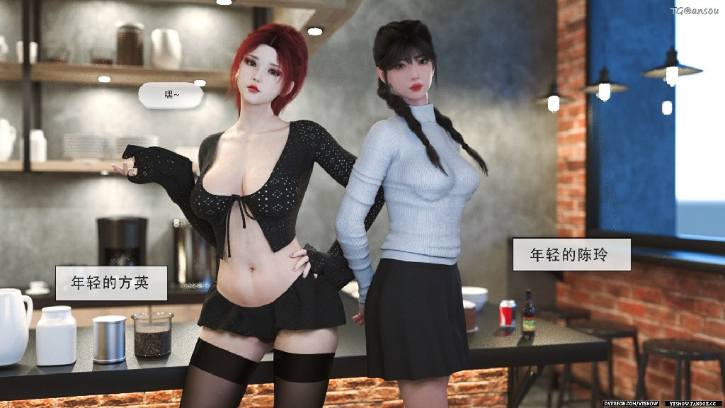 YTsnow 家访785P 232MB (10)